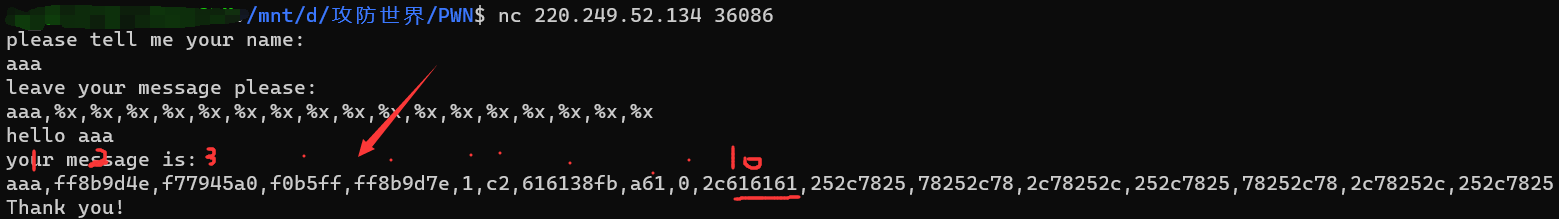 image-20201213175412102